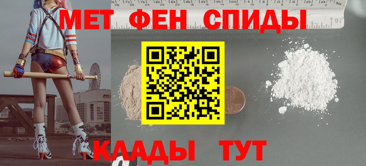 Amphetamine 98%  Вход с VPN  Amphetamine  АМФЕТАМИН  Ликино-Дулёво 