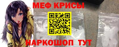 синтетический гашиш Ипатово
