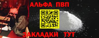 прущий лед Ирбит