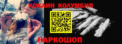 экстази Изобильный