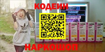 круглые Заволжье