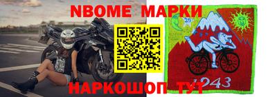 экстази Изобильный