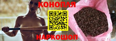 экстази Изобильный
