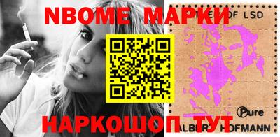 прущий лед Ирбит