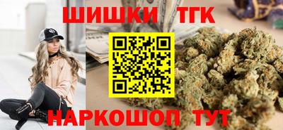экстази Изобильный