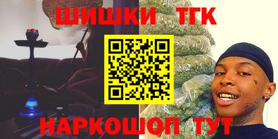 прущий лед Ирбит
