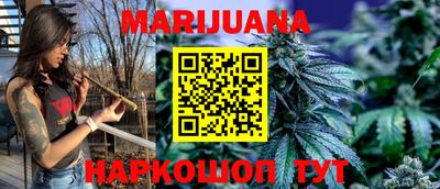 прущий лед Ирбит