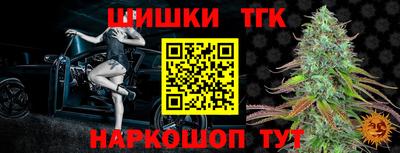 прущий лед Ирбит