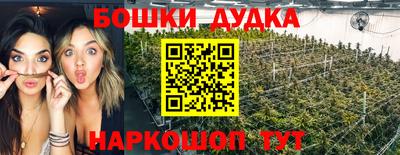 экстази Изобильный
