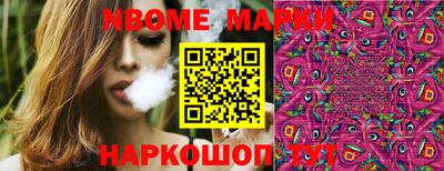 круглые Заволжье