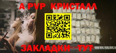 экстази Изобильный