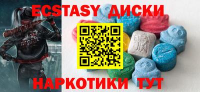 прущий лед Ирбит