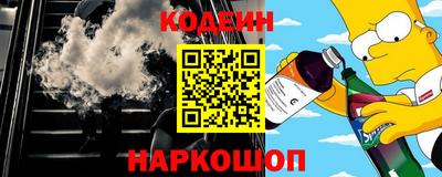 экстази Изобильный
