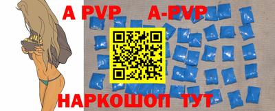 прущий лед Ирбит