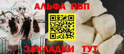 прущий лед Ирбит