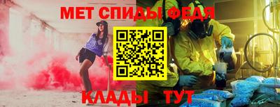 экстази Изобильный