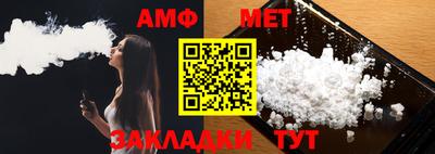 экстази Изобильный