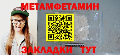 экстази Изобильный