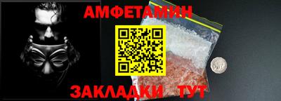экстази Изобильный