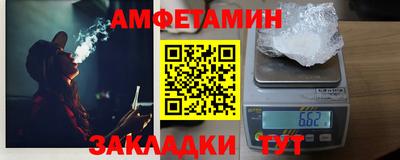 прущий лед Ирбит