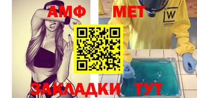 экстази Изобильный