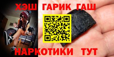 экстази Изобильный
