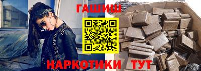 прущий лед Ирбит