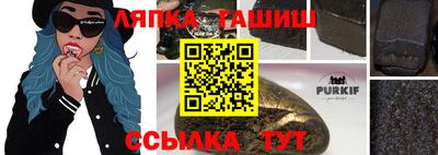 прущий лед Ирбит