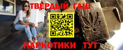 прущий лед Ирбит