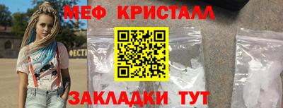 прущий лед Ирбит